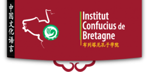 confucius-logo